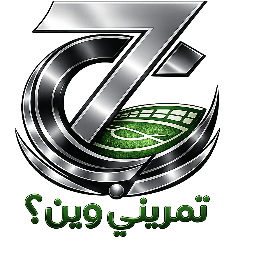 7C Arena Booking Logo